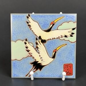 Pacific Blue Tile Hand Painted Crane Art Trivet Hot Plate Elany California 6x6